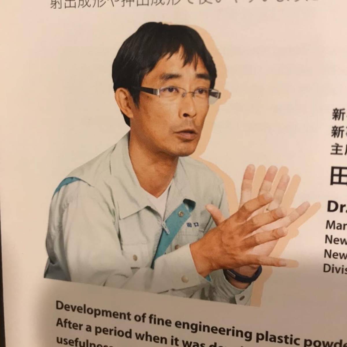 登壇者