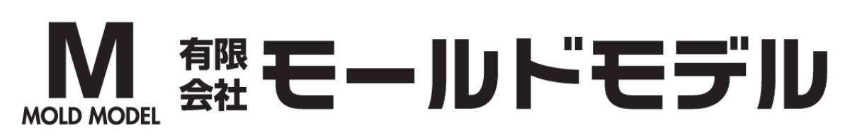 企業ロゴ