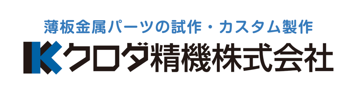 企業ロゴ