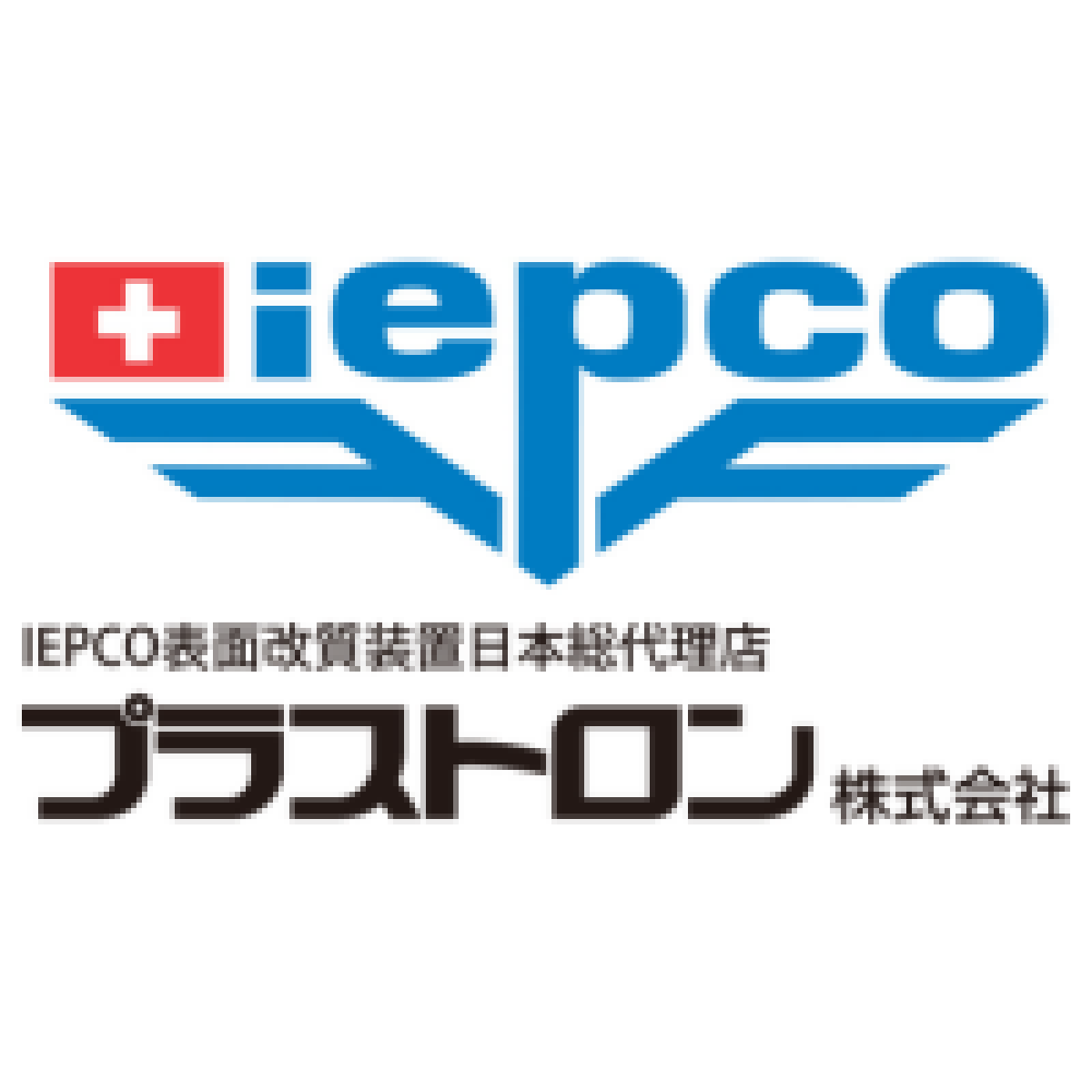 企業ロゴ
