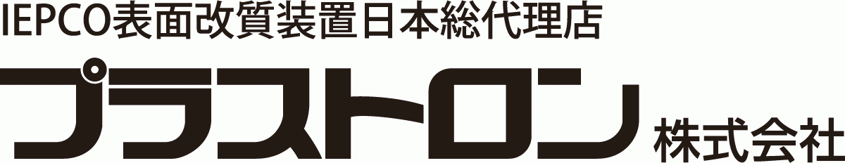 企業ロゴ