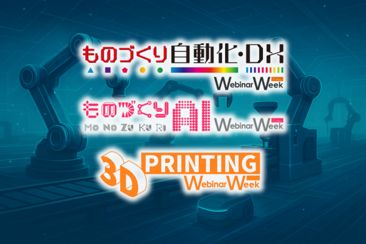 企業ロゴ